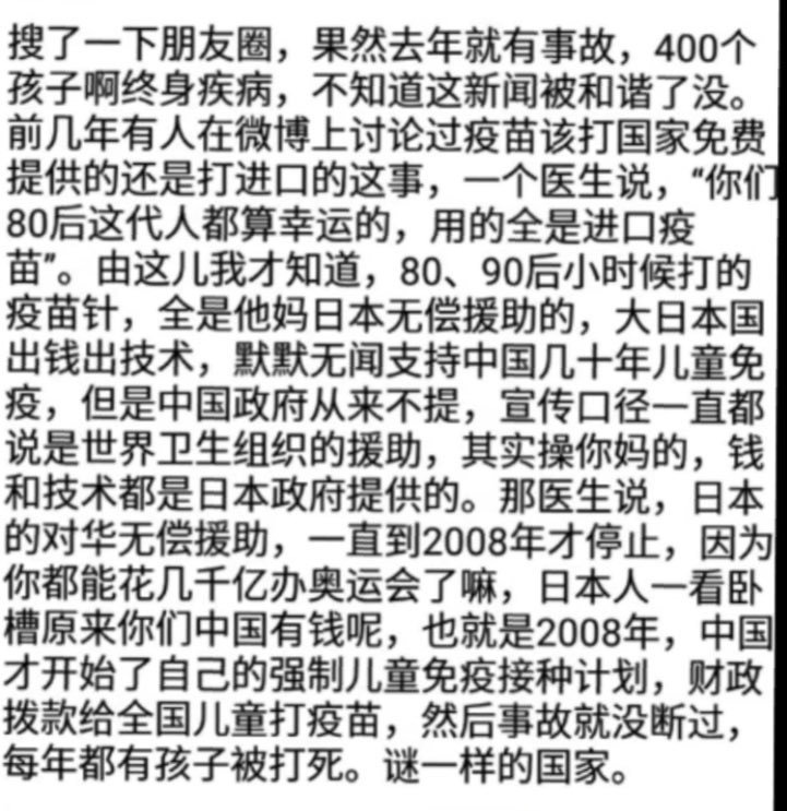 007A2292-61C3-4405-81C5-411ED2263A24.jpeg