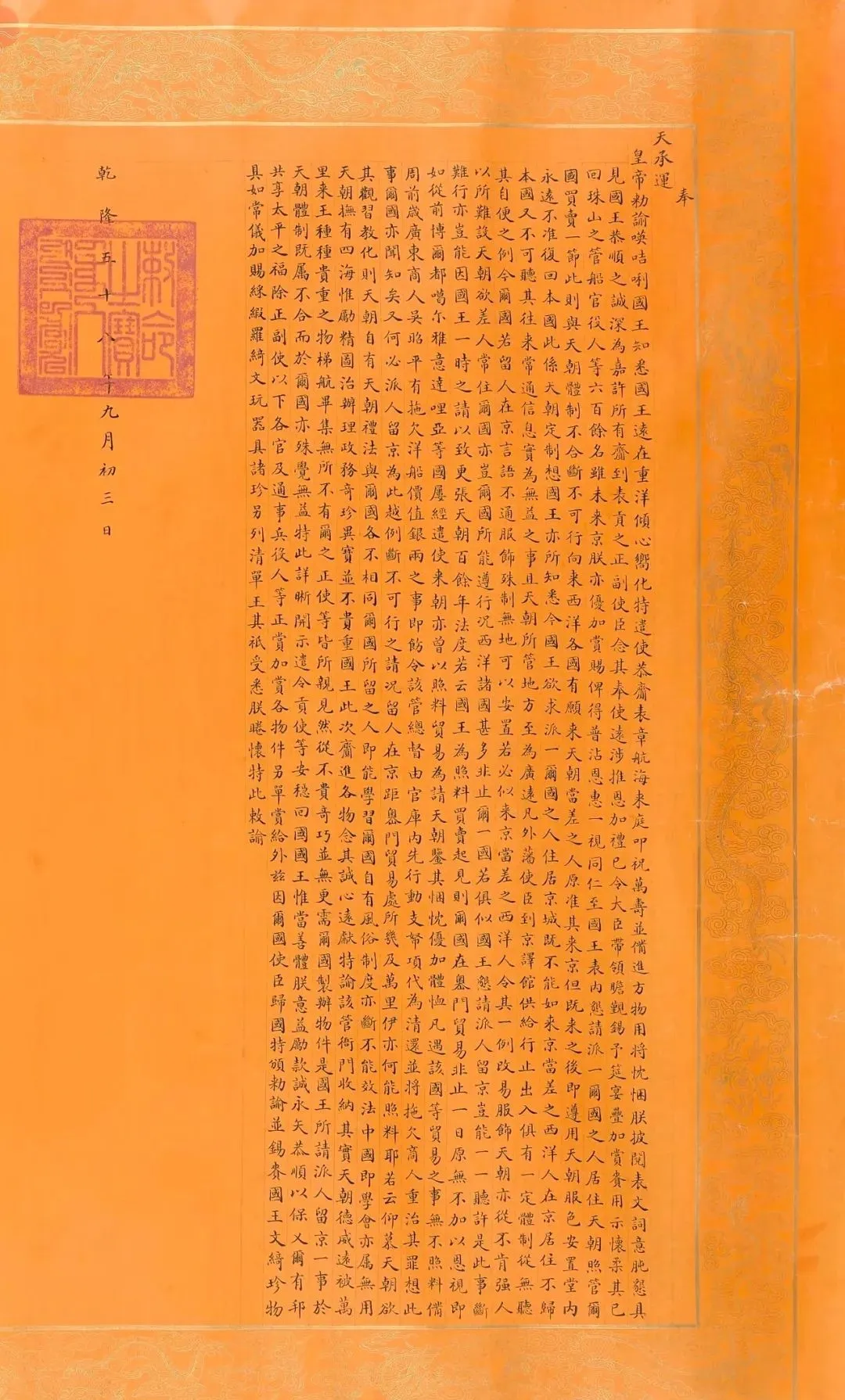 24.png