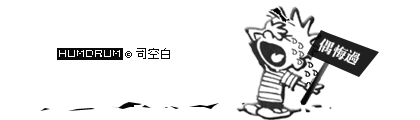 20034301341173208.gif