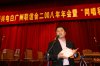 IMG_0116.jpg