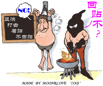 p_72773.gif