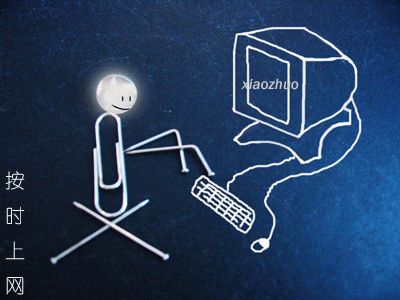 post-004.gif