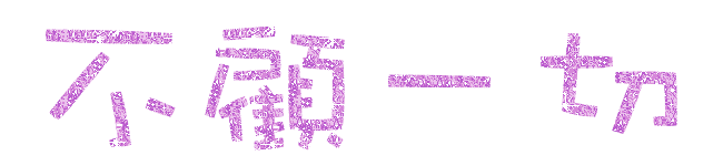 20056621359634.gif