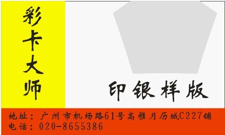 一啊.jpg