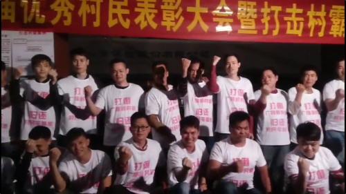Screenshot_1970-01-01-08-35-46-945_快图浏览.png