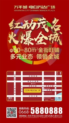 微信图片_20180319113743.jpg