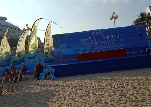 IMG_20180609_201941.jpg