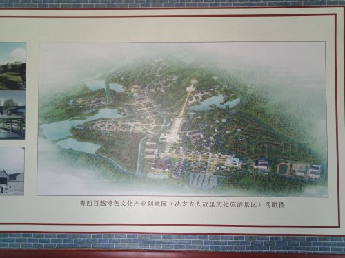 IMG20180808132320.jpg