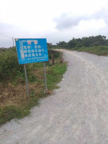 微信图3083319.jpg