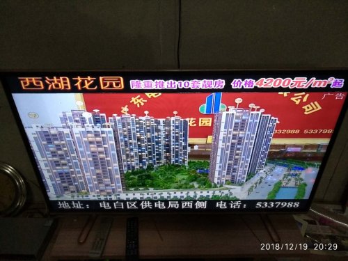 D9EDEC3A-A91C-4C03-8E84-7CF5D4FDC450.jpeg