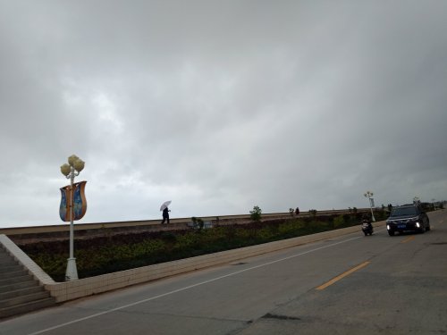 IMG20190306093521.jpg