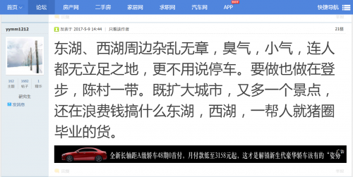 截图1559263030.png