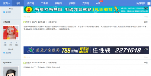 截图1559263109.png