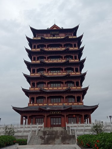 IMG20190525170407.jpg