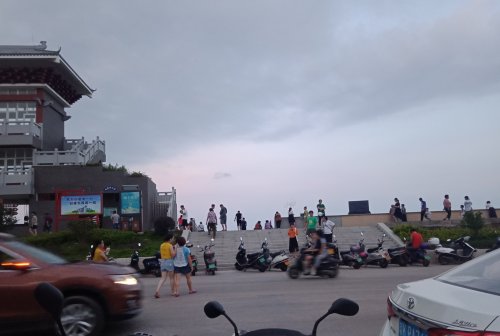 IMG_20190621_074543.jpg
