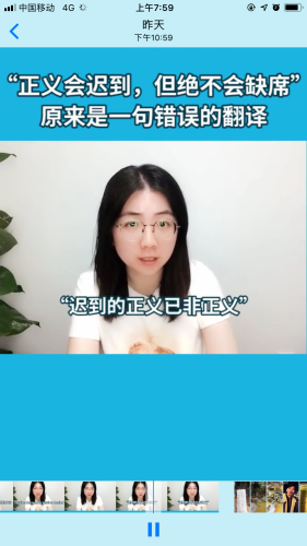 5C6F3C51-DAF2-432F-9E73-86574875DD37.png