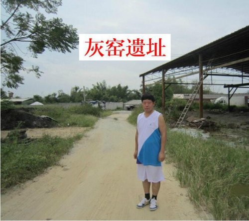 QQ截图20190703062001.jpg