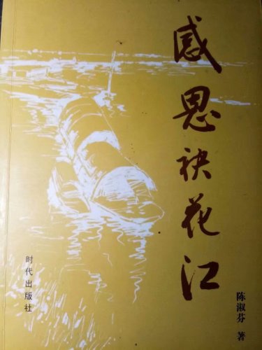 psb (2).jpg
