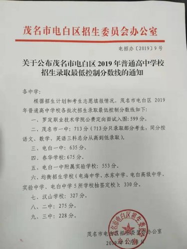 微信图片_20190709165811.jpg