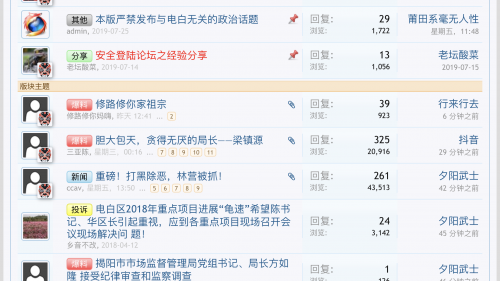 36FBD245-FB29-4923-88B9-A700BF798A2E.png