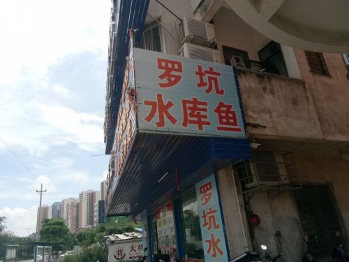 微信图片_20190906090551.jpg
