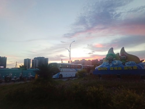IMG_20190905_195738.jpg