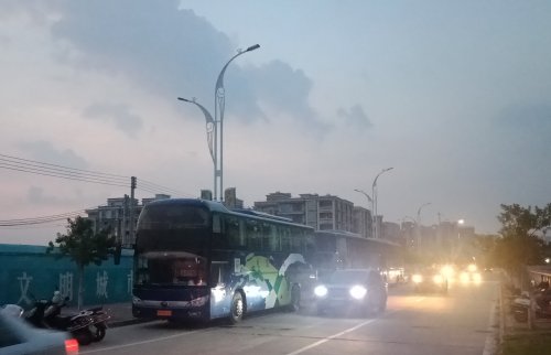 IMG_20190909_224007.jpg