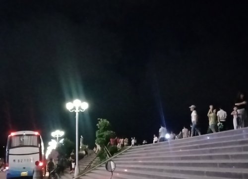 IMG_20190909_225657.jpg