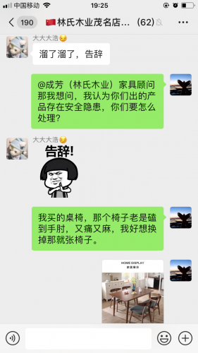 76BC4C1C-11BD-499B-B419-BBEDF34EBDB8.png