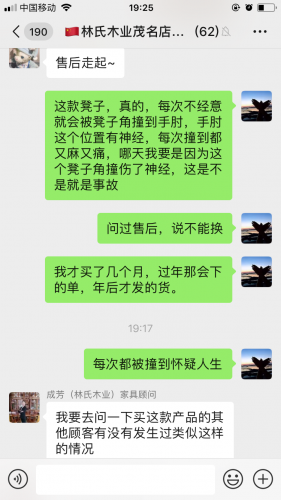 812814B0-2AD5-4C8A-B36E-37CEE1891CBF.png