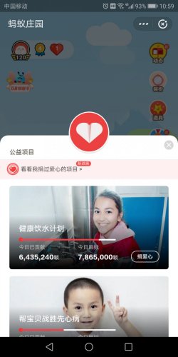 Screenshot_20191107-105918.jpg