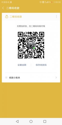 Screenshot_20191109-005014.jpg Screenshot_20191109-005014.jpg