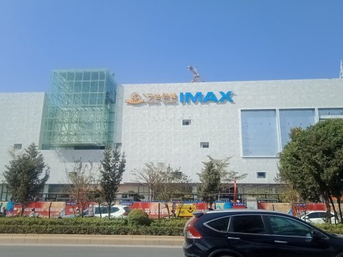 IMG20191124110220.jpg