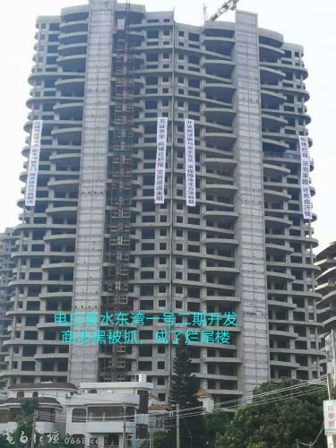微信图片_20200107152820.jpg