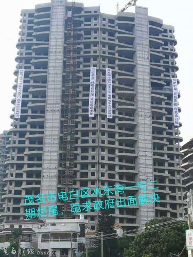 微信图片_20200107152822.jpg