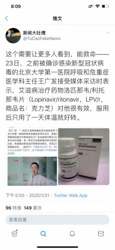 CC431C30-5C82-442E-8443-C3E8CF2A6CAC.png