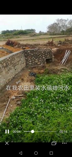微信图片_20200323105720.jpg