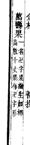 QQ截图20200519140646.jpg