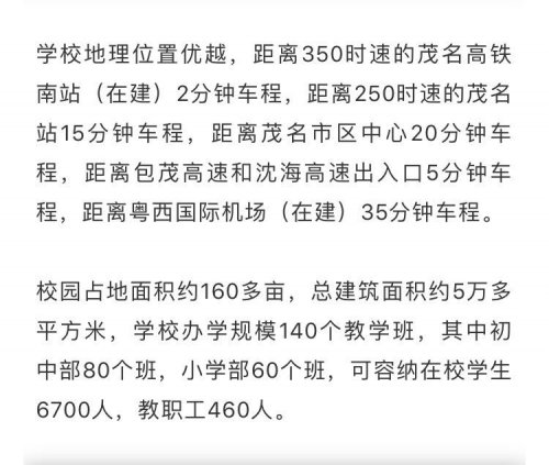 b23a0c9b92833fe25e5ad758e2be38b.jpg
