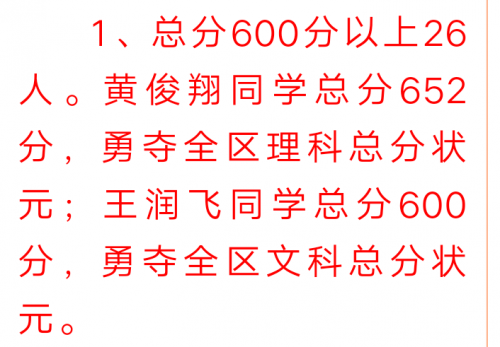 Screenshot_2020_0801_162809.png
