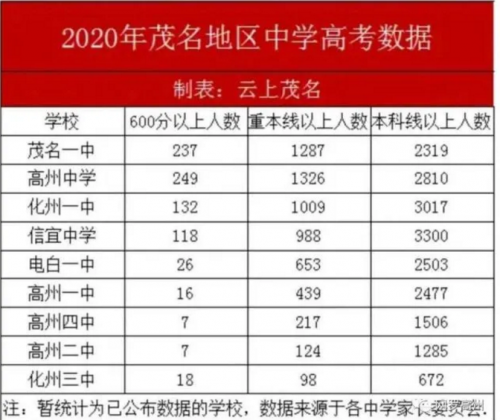 1596089116(1).png