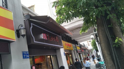 IMG20201019102643.jpg