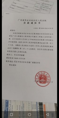 mmexport1603625354529.jpg