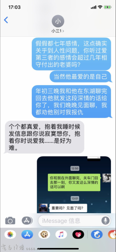 E0AD52F8-49C2-49EC-8181-DF0BFF3A7A08.png