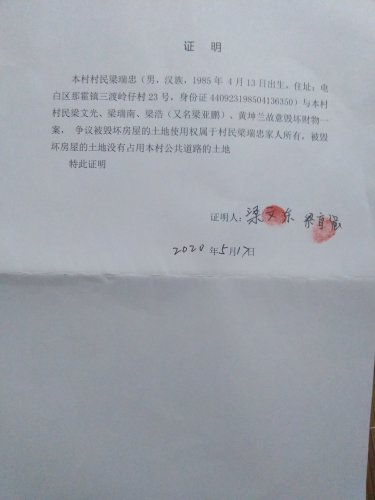 350711-930037236540d9f280735dc42330549e.jpg