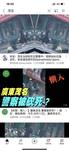 489E7F50-0B9B-400A-B49F-2D52DC1FE813.jpeg