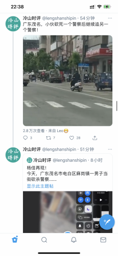 FDFD77BF-AF56-4345-BEF6-FFCF0D3716FD.png