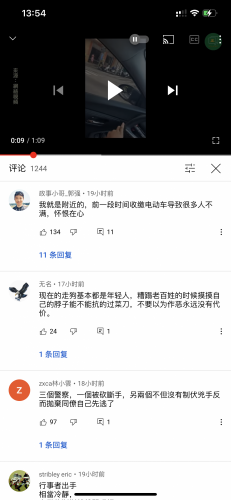 BA1A63AC-D615-47FC-8161-32718550EDC4.png