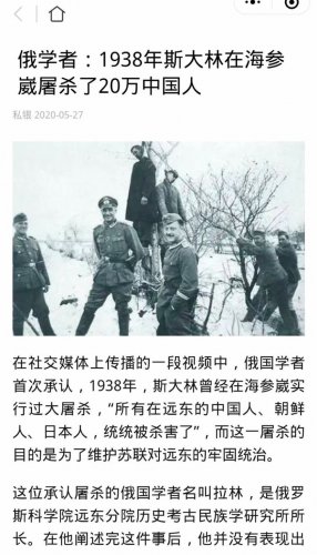 C33DDA16-696F-435E-BDE8-D3A21FA92BB2.jpeg