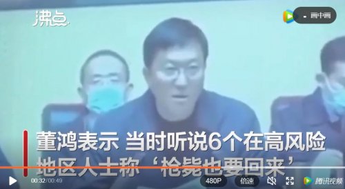 360截图20220125083155406.jpg